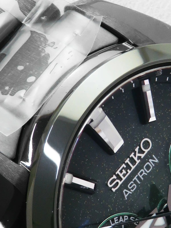 1123129120011-3-11zon