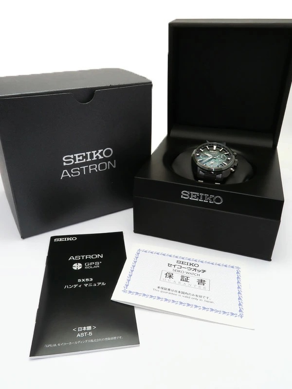 1123129120011-8-11zon