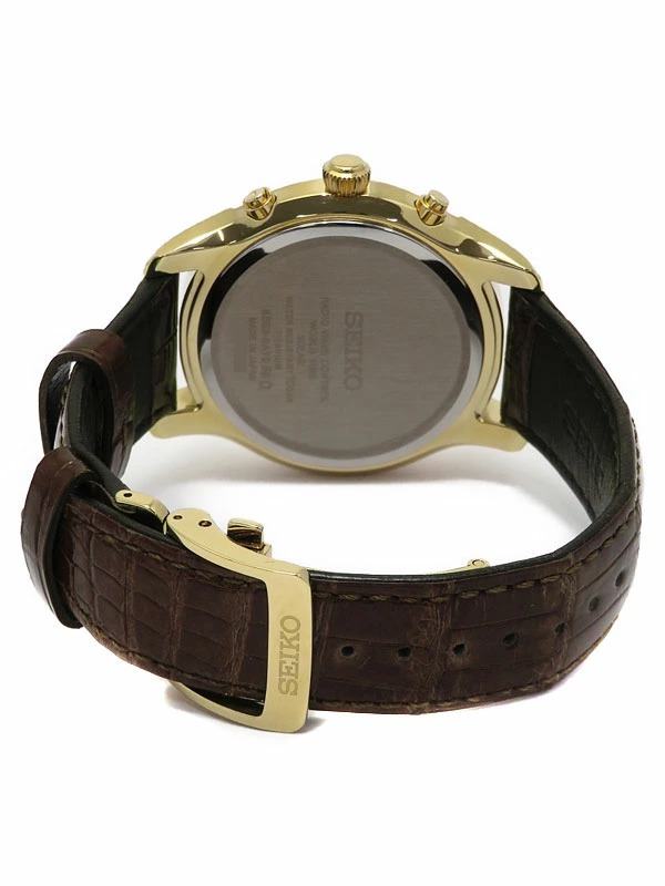 1623098750016-2-11zon