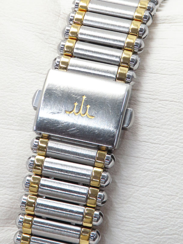 1723101410019-7-jpeg