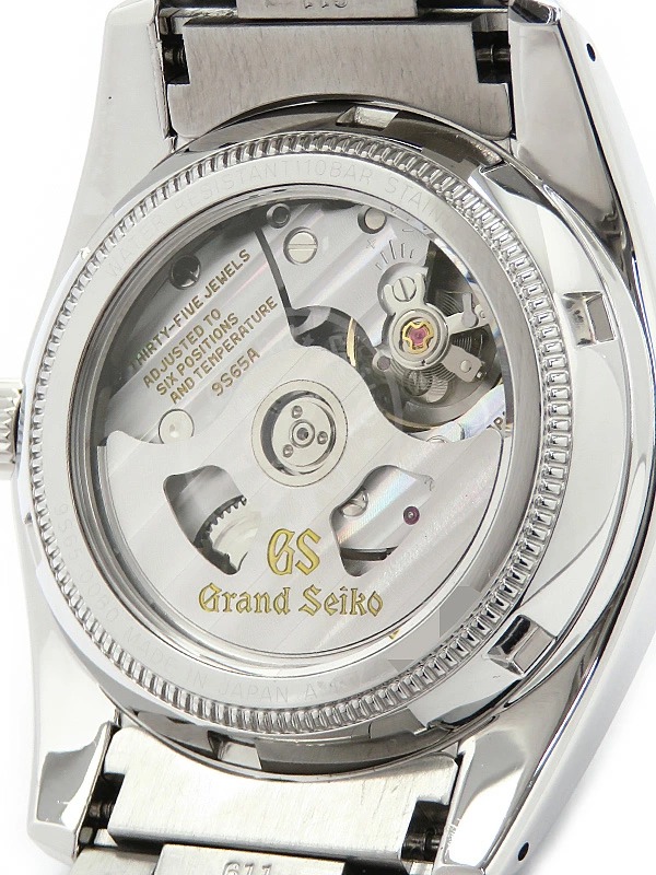 1723279490011-3-11zon