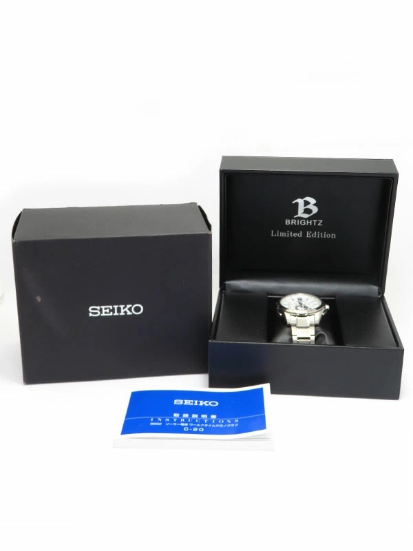 2023108870014-8-11zon