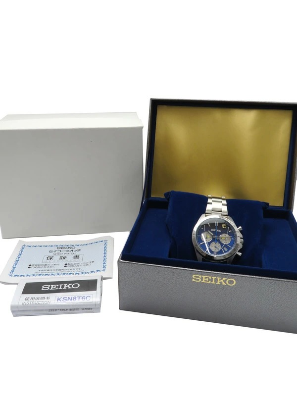 2223144150013-8-11zon