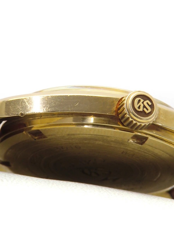 2230154330014-8-11zon