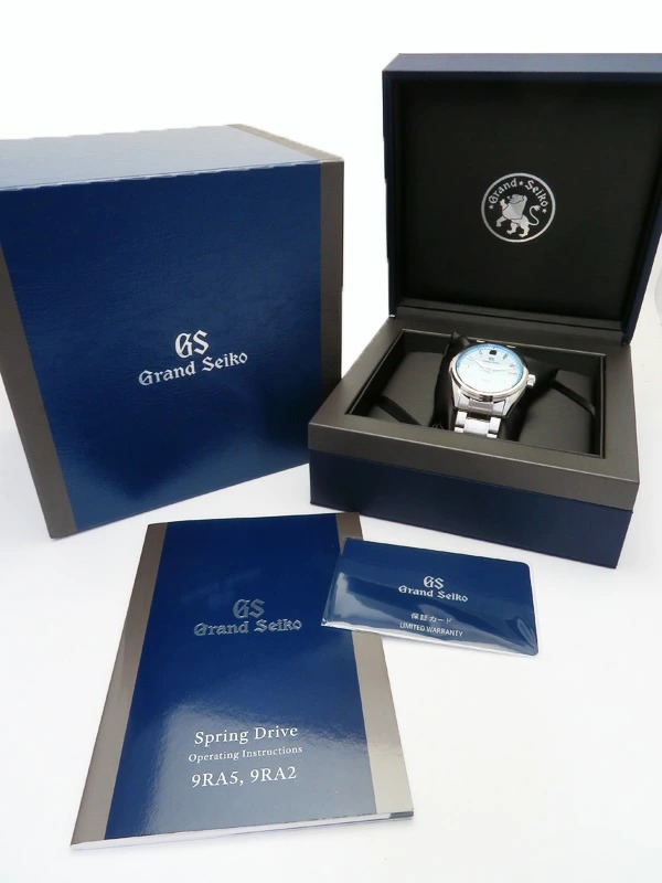 3230258470011-8-11zon