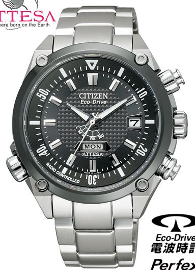 citizen-atd53-2941