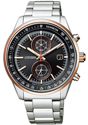 citizen-eco-drive-ca7034-61e-limited-edition-3471e174-0611-4c65-bb3a-1e110862cc26