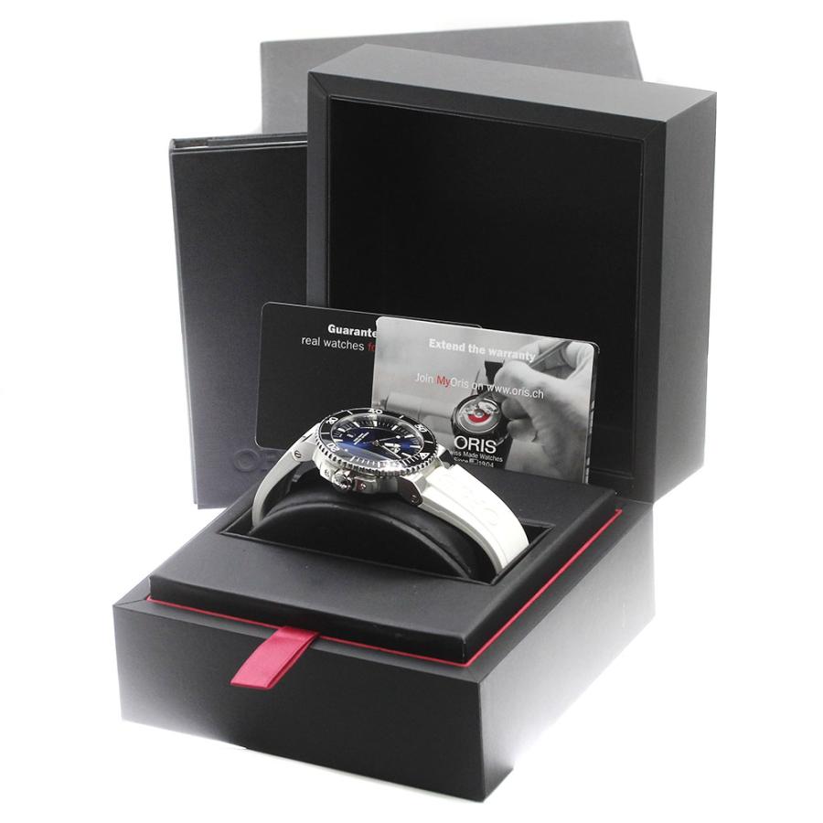 closer0510-754682-1-d-20230624100211-jpeg