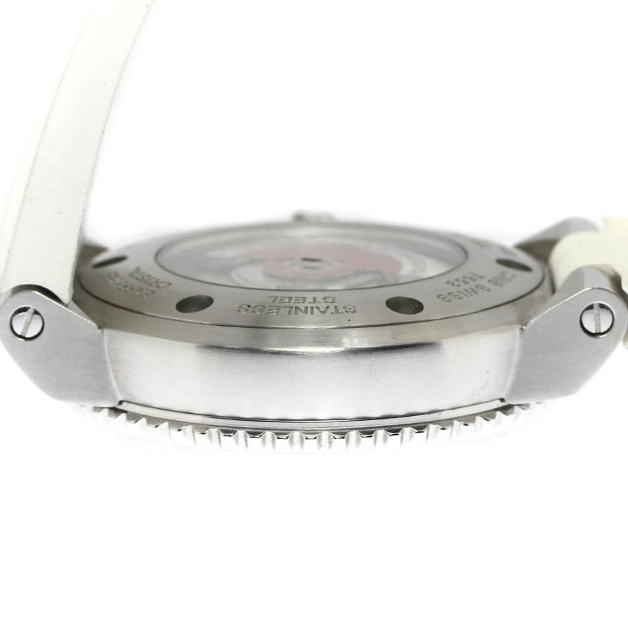 closer0510-754682-5-d-20230624100214-jpeg