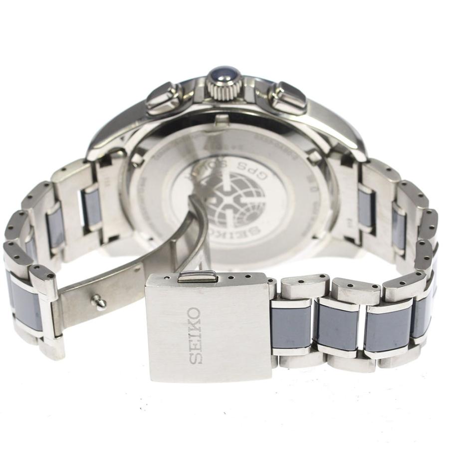 closer0510-756187-3-d-20230626095632-jpeg