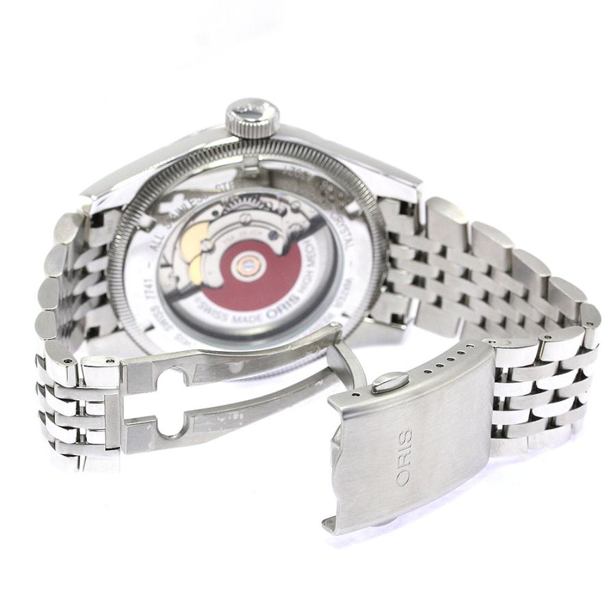 closer0510-758581-2-d-20230626095430-jpeg