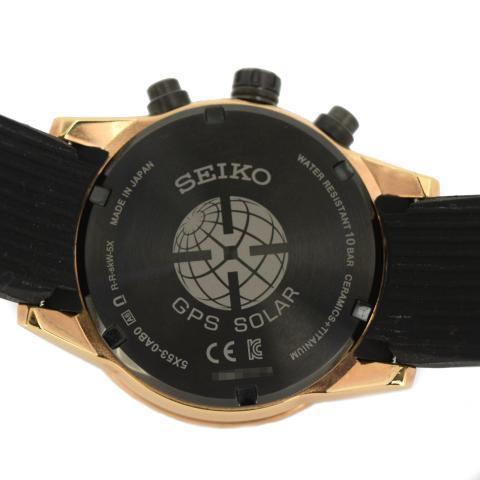 dealmaker-022543-1-6-d-20221205152109-jpeg