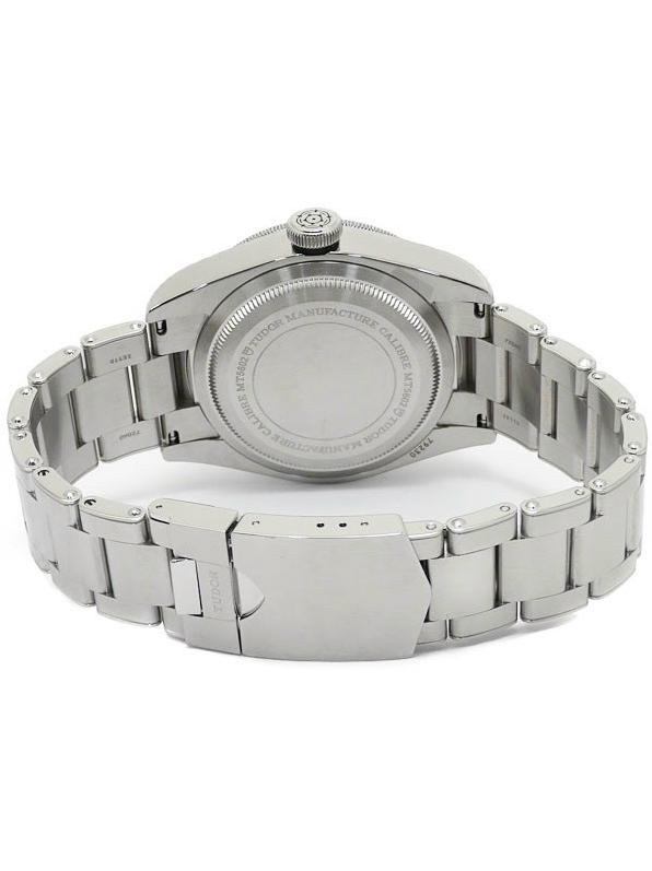 screenshot-7-1208b124-4fe7-4f83-82d3-61fec395a85f