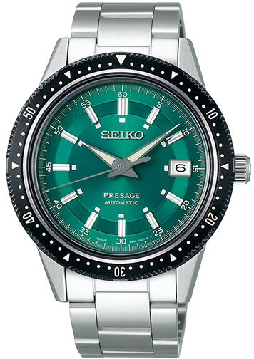 seiko-presage-sax071-aa18a045-06d2-4034-bdf3-6c62fdb4deac-58f566e0-b91b-44b3-a841-fc87795c5be7-5bc58ff3-4048-4e1e-818a-0ff7d485b7f5