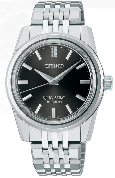 king-seiko-sdks005