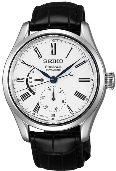 seiko-presage-sarw011-b45e7372-da6a-4712-87a7-ca8c41db77eb