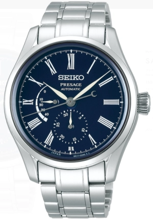 seiko-presage-sarw047