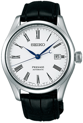 seiko-presage-sarx049-2976c96a-655d-4f18-8729-44b4886deef2-a2322666-f9ab-45aa-b3a8-26a66d3e4bf6