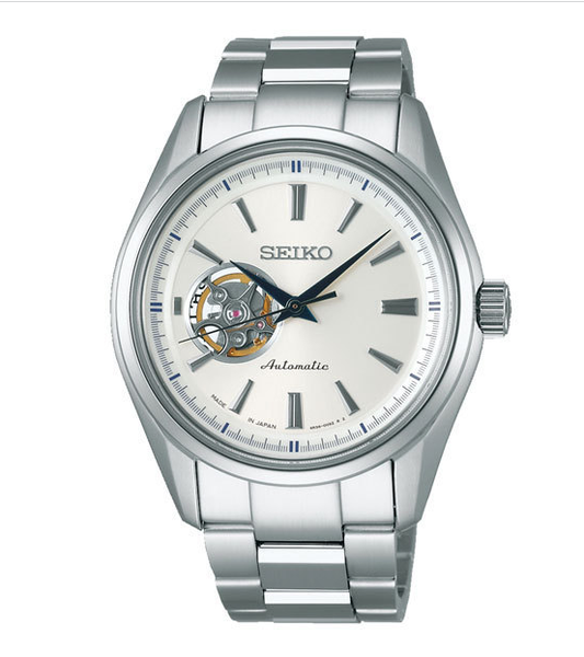 seiko-presage-sary051-646ccc79-5148-42b9-ad9d-fd8f4fe99f58