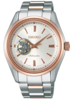 seiko-presage-sary052-bc3e9296-1e66-4758-9e07-5f6792deace7-69a40e22-530a-4cf5-bb85-892208214ae6-2714f990-e327-4406-b161-b11a171bf1aa