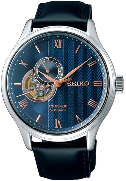 seiko-presage-sary187-75558972-d43e-4db1-9a81-fb9990856408