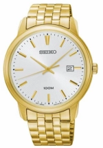 seiko-sur264p1