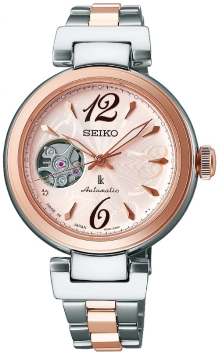 seiko-ssvm046