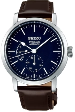 seiko-presage-sarw057-1