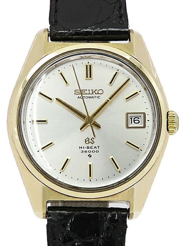 Grand Seiko 61GS Vintage Hi Beat 6145 - 8000
