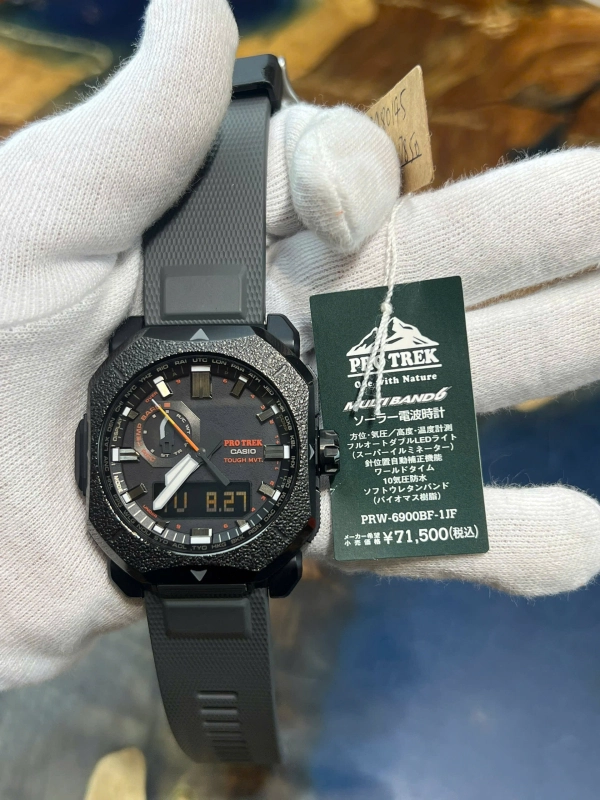 Casio Protrek Climber Line PRW-6900BF-1JF