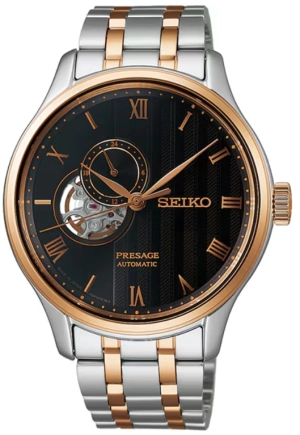 seiko-sary262
