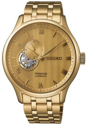 seiko-sary264